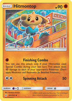 Hitmontop — Unbroken Bonds 101/214