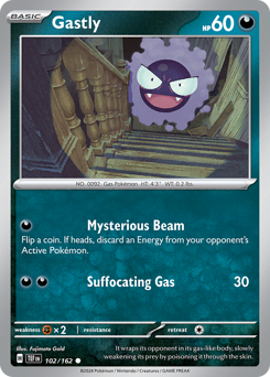 Gastly — Temporal Forces 102/162