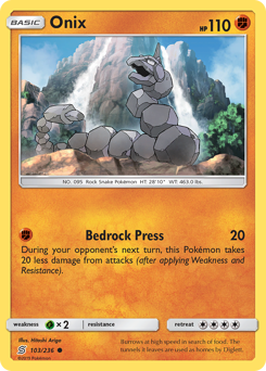 Onix — Unified Minds 103/236