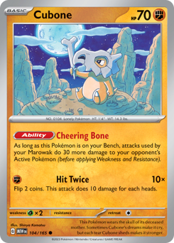 Cubone — 151 104/165