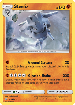 Steelix — Unified Minds 104/236