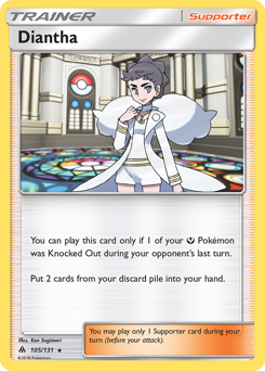 Diantha — Forbidden Light 105/131