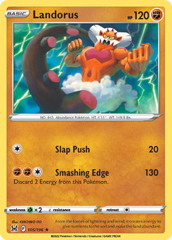 Landorus — Lost Origin 105/196