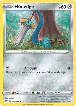 Honedge — Battle Styles 105/163