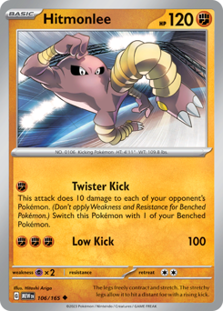 Hitmonlee — 151 106/165