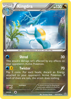 Kingdra — Primal Clash 107/160