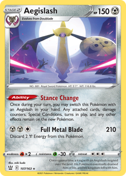 Aegislash — Battle Styles 107/163