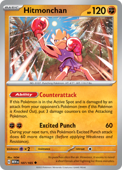 Hitmonchan — 151 107/165