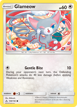 Glameow — Ultra Prism 108/156