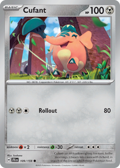 Cufant — Journey Together 109/159