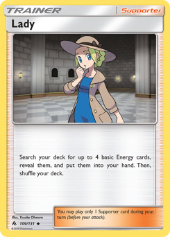 Lady — Forbidden Light 109/131