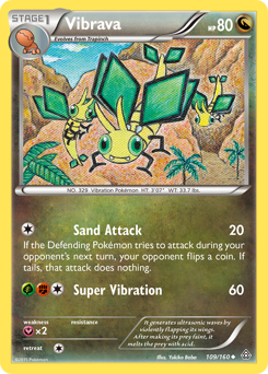 Vibrava — Primal Clash 109/160