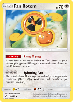 Fan Rotom — Ultra Prism 110/156