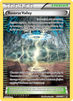 Reverse Valley — BREAKpoint 110/122