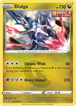 Dialga — Evolving Skies 112/203