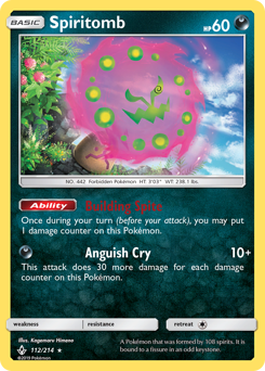 Spiritomb — Unbroken Bonds 112/214