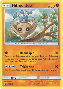 Hitmontop — Lost Thunder 113/214