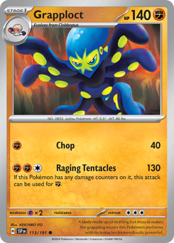 Grapploct — Surging Sparks 113/191