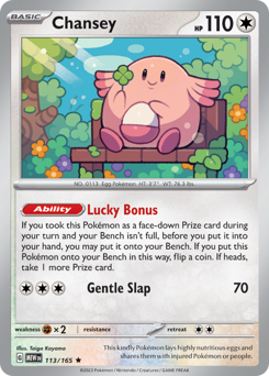 Chansey — 151 113/165