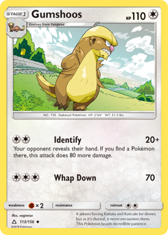 Gumshoos — Ultra Prism 113/156