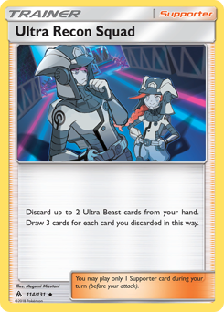 Ultra Recon Squad — Forbidden Light 114/131