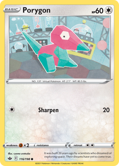 Porygon — Chilling Reign 116/198