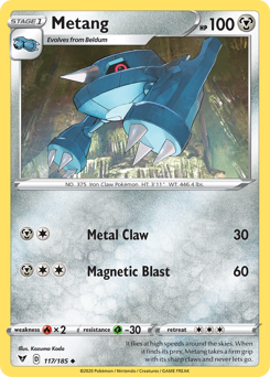 Metang — Vivid Voltage 117/185