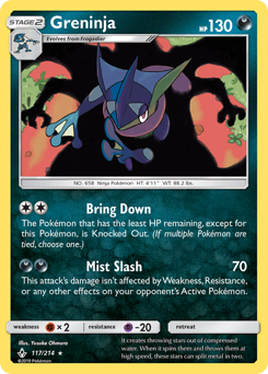 Greninja — Unbroken Bonds 117/214