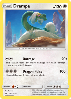 Drampa — Ultra Prism 117/156