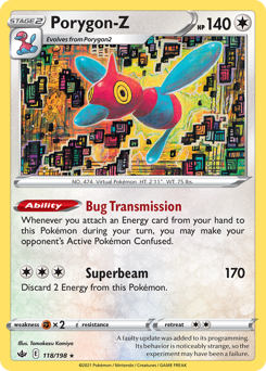 Porygon-Z — Chilling Reign 118/198