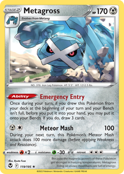 Metagross — Silver Tempest 119/195