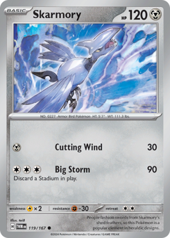 Skarmory — Twilight Masquerade 119/167