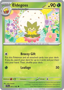 Eldegoss — Stellar Crown 11/142