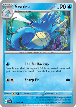 Seadra — Shrouded Fable 11/64