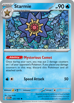 Starmie — 151 121/165