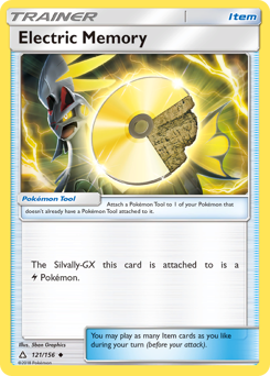 Electric Memory — Ultra Prism 121/156