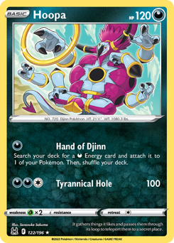Hoopa — Lost Origin 122/196
