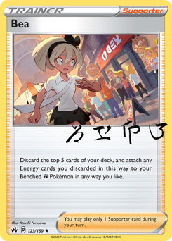Bea — Crown Zenith 123/159