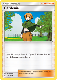 Gardenia — Ultra Prism 124/156