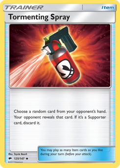 Tormenting Spray — Burning Shadows 125/147
