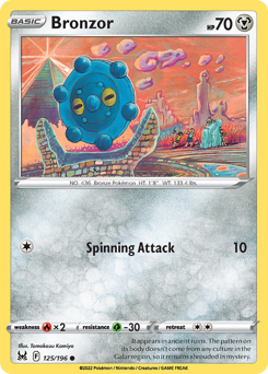 Bronzor — Lost Origin 125/196