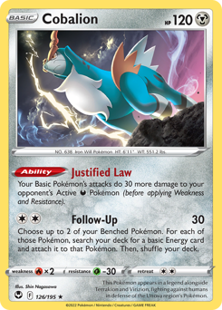 Cobalion — Silver Tempest 126/195