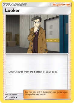 Looker — Ultra Prism 126/156