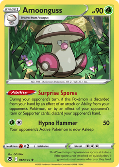 Amoonguss — Silver Tempest 12/195