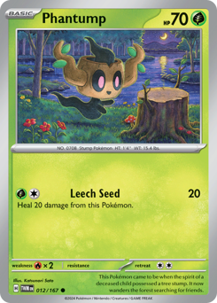 Phantump — Twilight Masquerade 12/167