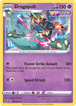Dragapult — Fusion Strike 130/264