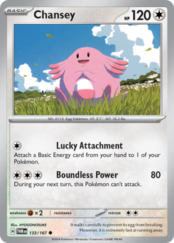 Chansey — Twilight Masquerade 133/167