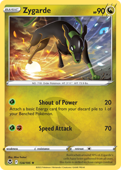 Zygarde — Silver Tempest 134/195
