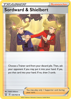 Sordward & Shielbert — Battle Styles 135/163