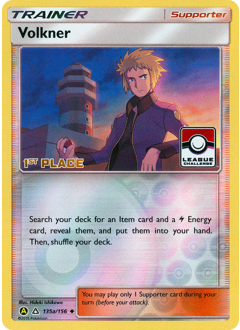 Volkner — Ultra Prism 135a/156